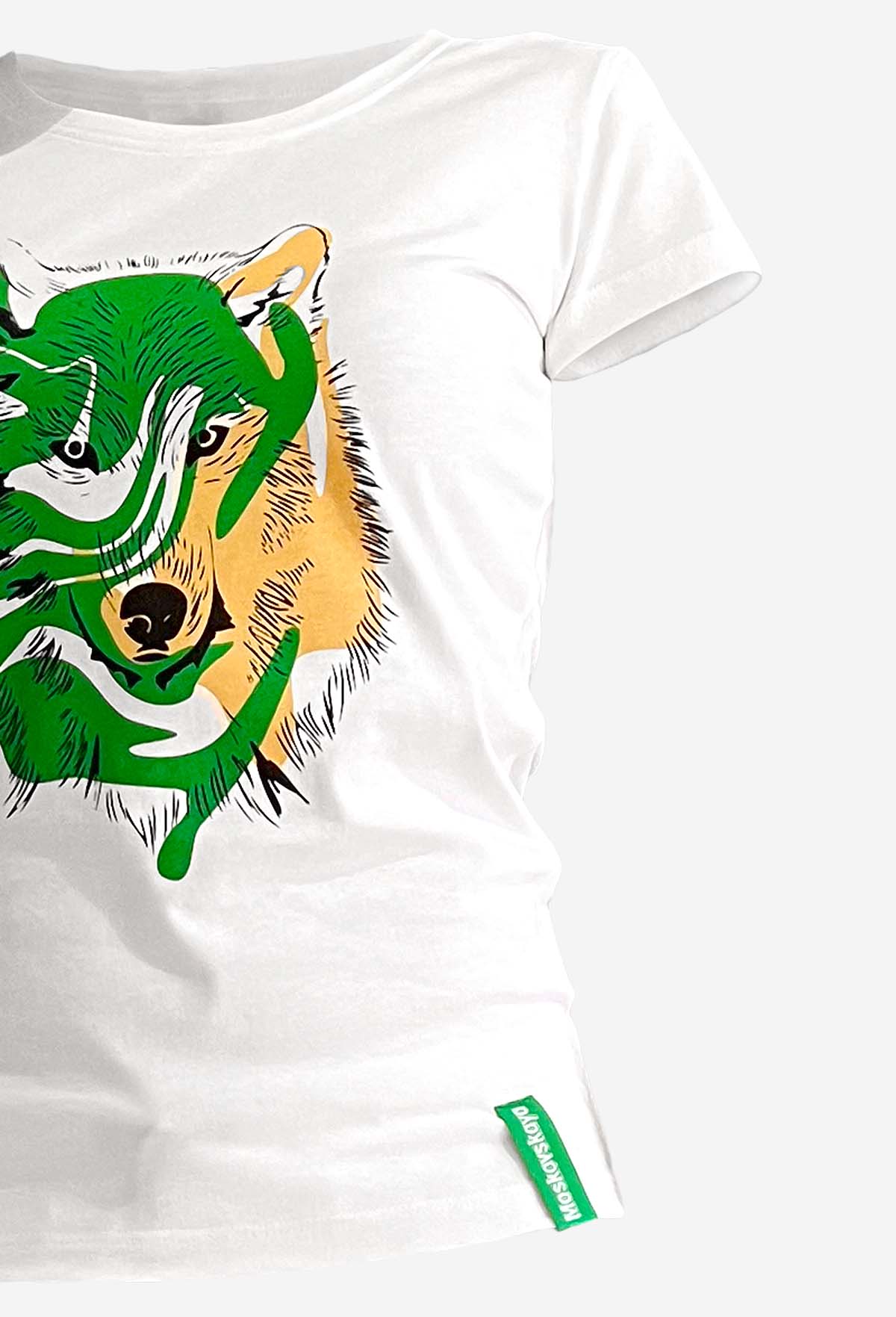 Shop – Moskovskaya